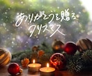 ドラマみたいな♡♡お洒落なエモい文字を描きます 販売実績NO1!プロのデザインを手頃な価格で イメージ8