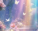 ペットさんお気持ちリーディング✨霊視鑑定いたします 今、幸せ感じてくれている?虹の橋を渡った子の気持ちも鑑定可能 イメージ12