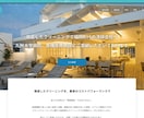EC専門デザイナーがShopify越境EC作ります Shopify専門デザイナーがECサイトで世界に魅力を届ける イメージ6