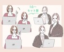 3点~イラストセット!おしゃれで個性認知UPします 手描き水彩+大人ふんわり、統一したデザインで目を引く!商用有 イメージ8