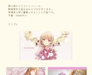 アニメーション動画、オリジナルMV作ります イラストから動画編集まで!YouTube待機画面等に イメージ8