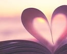女性限定❤️あなたとの時間を大切にします 誰かとちょっとだけ話したい方もOK☆お気軽にどうぞ^_^ イメージ5