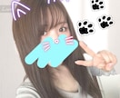 長文可♡2日間、何でも話せる女友達・彼女になります 回数無制限♡秘密の話・LINE添削・恋愛相談・悩み相談・管理 イメージ9