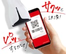 ドラマみたいな♡♡お洒落なエモい文字を描きます 販売実績NO1!プロのデザインを手頃な価格で イメージ7