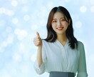 1日の終わりくらいのんびりしましょ?キモチ緩めます 話し口調はゆっくりです♥安心♥和み♥癒し♥ココナラ話もOK♫ イメージ6