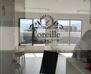 ステッカーつくります ロゴや商品名をステッカーにしてアピールしよう! イメージ3