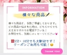 売れる為⤴️ポイント7つ➕マル㊙️テクを教えます 特典付✅SEO対策!8割の人が知らない㊙️を伝授❗️ イメージ10