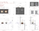 家具・造作・詳細や納まり図の作成承ります 施主承認用や現場用、業者入稿用などで図面必要な方へ! イメージ1