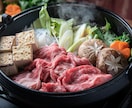 お店で美味しそうなシズル感のある料理写真撮影します 関西|レストランなど店舗に伺いその場で出張撮影いたします!! イメージ10
