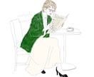 おしゃれで魅力的、自信ある女性イラストお描きします 日常を彩る主役の女性を♪パッと華やかに、印象アップ♪ 水彩 イメージ3