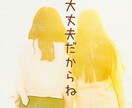 沖縄移住について悩んでいる人の疑問に答えます 迷いをクリアに♪小さな離島2か所と、沖縄本島を経験しています イメージ4