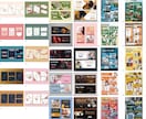 バナー/ヘッダー/SNSクリエイティブ作成します 各種素材アリ!即納対応!写真レタッチも承ります!※価格応相談 イメージ4