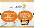 英作文・和訳など最大大問4題添削します 超進学校現役英語科教諭がスピーディーに的確にサポート! イメージ2