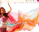 小さな会社用HP制作★集客に強い洗練サイト作ります 平日・土日祝・深夜対応可!プロが戦略からデザインまで一気通貫 イメージ2