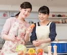 嫁姑問題を解決❣️関わり方伝え方を見つけ出します 嫁/姑/愚痴/憎しみ/不仲/関係修復/雑談/ムスコン/相談 イメージ6