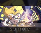レトロ可愛い2頭身SDミニキャラお描きします ふんわりアナログ絵本風イラストで動画やグッズなどにも使えます イメージ10