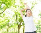 毎日泣くほど辛いあなたへ!その疲れ全部受け止めます 「話してよかった」と思える変化を。納得できるまで寄り添います イメージ4
