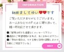 売れる為⤴️ポイント7つ➕マル㊙️テクを教えます 特典付✅SEO対策!8割の人が知らない㊙️を伝授❗️ イメージ6