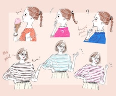 3点~イラストセット!おしゃれで個性認知UPします 手描き水彩+大人ふんわり、統一したデザインで目を引く!商用有