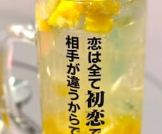 カ。夜の相性診断♡何人でも鑑定します ♡同じ話しでも大歓迎。経験やタロットも♥️