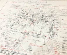 一級建築士の施工のプロが図面チェックします 【注文住宅のセカンドオピニオンに】