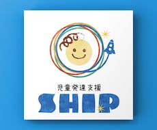 あなたのロゴを動画にします オープニングエンディングに☆ブランディングのお手伝いします
