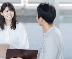 短時間OK⭐️タロットでサクッと占います 職場、恋愛、何でも✨日頃なんとなく気になる相手の気持ち♥️