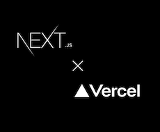 Next.js×Vercel アプリ開発支援します 設計から AI 機能の実装・運用最適化までワンストップ対応