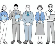社労士が労働保険の年度更新手続きを承ります 年に1度の年度更新は専門家である社労士にご依頼ください!