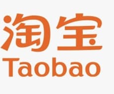タオバオ/アリババ(1688)購入見積もりします 輸入初心者向けに丁寧にサポート、経験者に高度なサポートを提供