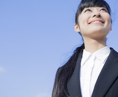 元上場企業採用担当者が面接の練習をいたします 就職や転職で内定を勝ち取りたいあなたへ!