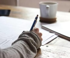 お仕事運、現状、これからどうなるのか占います 副業✨転職✨独立✨今の会社に残るとしたら?自分の天職は?