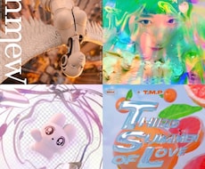 3Dも!今っぽいアートワーク・ジャケットつくります y2k系が得意!ジャケ聴きしたくなる魅力的なアートワークを!