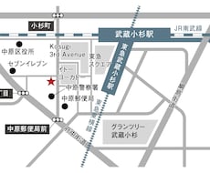 プロ設計◇見やすく伝わる実務用地図を制作します 修正無制限・全国対応|オンライン完結|印刷・WEB両対応