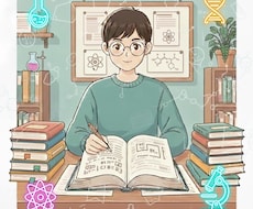 東大院生が理科の授業します 小学生、中学生の理科の質問にお答えします