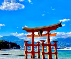 簡潔占い。和道霊能力者の大和が霊視します お悩みに対して簡潔にお伝えします