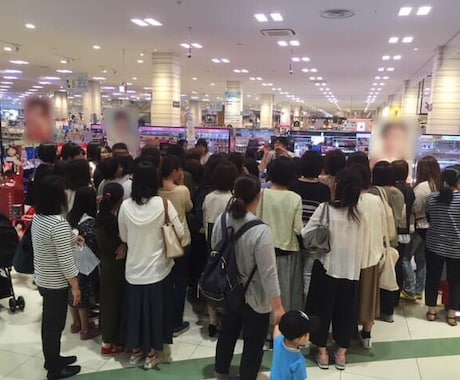 販売・営業・接客!実演販売士が相談に乗ります 書籍も出版しているプロの実演販売士が直接アドバイス! イメージ2