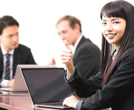 外資系企業への就職、転職アドバイスを行います 大手外資系企業数社勤務経験者が的確なアドバイスをチャットにて イメージ2