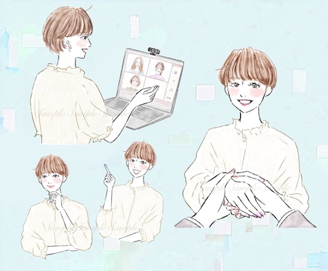 3点~イラストセット!おしゃれで個性認知UPします 手描き水彩+大人ふんわり、統一したデザインで目を引く!商用有 イメージ2