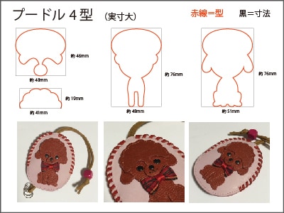 縫製品等のパターン作成いたします 仕様書からの作成。ラフ画のみでもデザイン+型データ作成可能! イメージ1