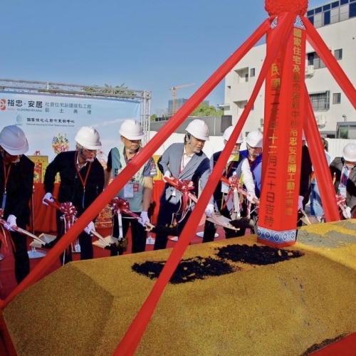 仁德區將有611戶社宅！「裕忠安居」社宅將於117年竣工 緊鄰捷運藍線仁德轉運站區