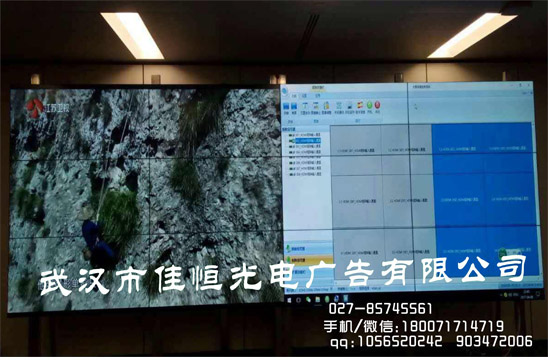 武汉液晶拼接屏