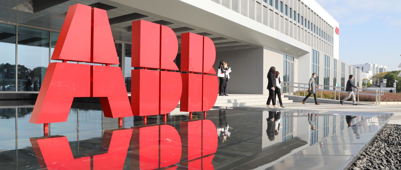 ABB集团发布2025年第一季度业绩