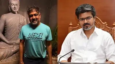 ஒரு வார்டு கவுன்சிலர் போஸ்ட்டாவதுனு கேட்ட லிங்குசாமி: சும்மா இருங்கணா என்ற முதல்வர் விஜய் ஒரு வார்டு கவுன்சிலர் போஸ்ட்டாவதுனு கேட்ட லிங்குசாமி: சும்மா இருங்கணா என்ற முதல்வர் விஜய்