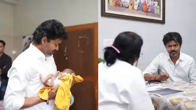 முதலமைச்சரான பிறகு முதல் சர்ப்ரைஸ் விசிட்: எழும்பூர் மருத்துவமனையில் தாய்மார்களிடம் குறைகளைக் கேட்டறிந்த விஜய்! முதலமைச்சரான பிறகு முதல் சர்ப்ரைஸ் விசிட்: எழும்பூர் மருத்துவமனையில் தாய்மார்களிடம் குறைகளைக் கேட்டறிந்த விஜய்!