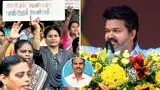 பகுதி நேர ஆசிரியர்களின் 16 ஆண்டுகாலப் போராட்டம்: முதலமைச்சர் விஜய் நீதி வழங்க வேண்டும் பகுதி நேர ஆசிரியர்களின் 16 ஆண்டுகாலப் போராட்டம்: முதலமைச்சர் விஜய் நீதி வழங்க வேண்டும்