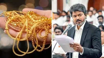 தங்க நகை மதிப்பீட்டாளர் பயிற்சி: தமிழக அரசு அறிவிப்பு - தேதி இதுதான் தங்க நகை மதிப்பீட்டாளர் பயிற்சி: தமிழக அரசு அறிவிப்பு - தேதி இதுதான்