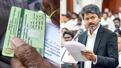 ரேஷன் கார்டில் நாளை இலவசம் - அப்டேட்டுக்கு சூப்பர் வாய்ப்பு, மிஸ் பண்ணிடாதீங்க மக்களே ரேஷன் கார்டில் நாளை இலவசம் - அப்டேட்டுக்கு சூப்பர் வாய்ப்பு, மிஸ் பண்ணிடாதீங்க மக்களே
