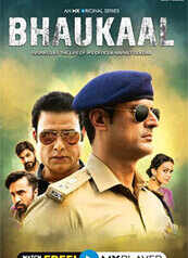 Bhaukaal - An MX Original Series Bhaukaal - An MX Original Series