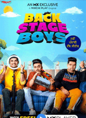 Backstage Boys - MX Exclusive Backstage Boys - MX Exclusive